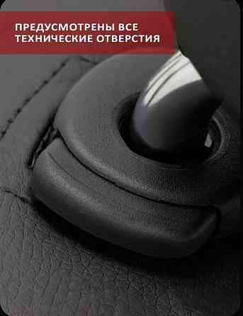 Чехлы салона Chery Tiggo 4 Pro Донецк