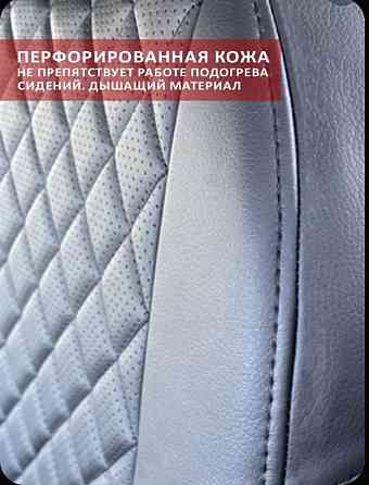 Чехлы салона Chery Tiggo 4 Pro Донецк