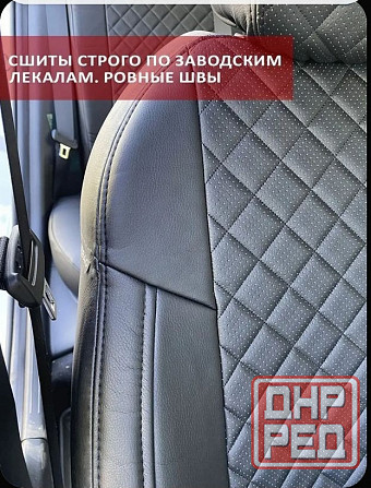 Чехлы салона Chery Tiggo 4 Pro Донецк - изображение 7