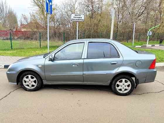 Джили ск Донецк