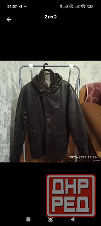 Дублёнка мужская Макеевка - изображение 2