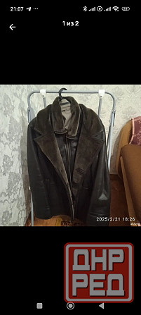 Дублёнка мужская Макеевка - изображение 1