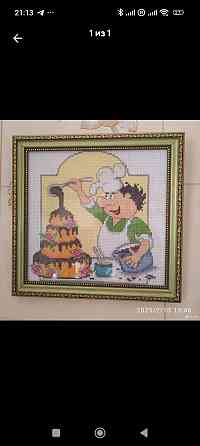 Вышивка крестом картина Макеевка