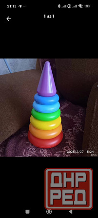 Пирамидка Макеевка - изображение 1