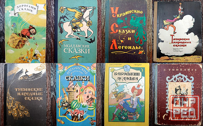 Сказки народов мира Донецк - изображение 1