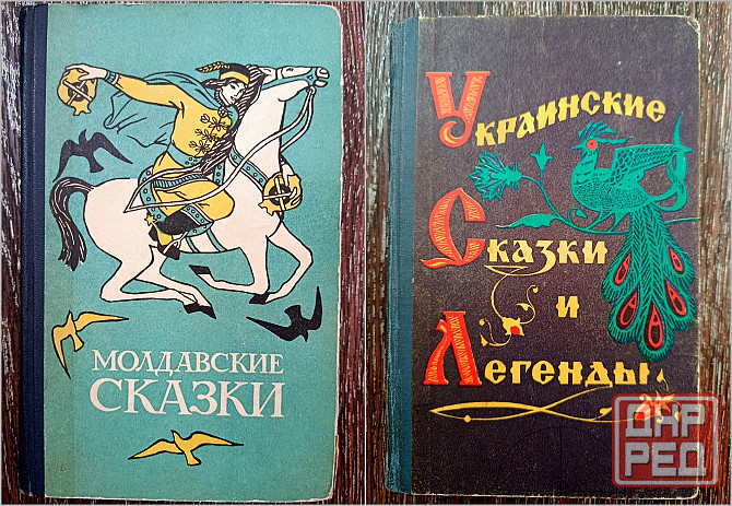 Сказки народов мира Донецк - изображение 3