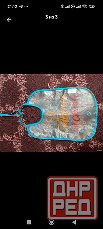 Детская посуда Макеевка - изображение 3