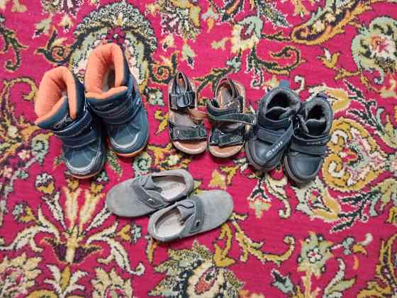 Детские вещи Макеевка