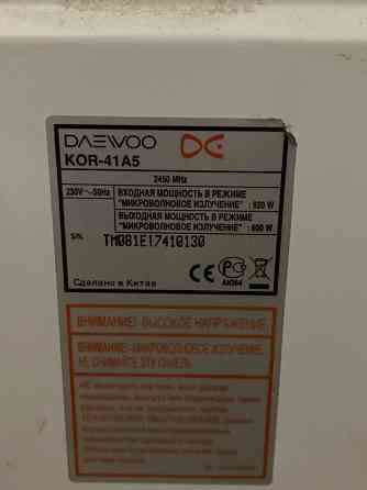 Продам микроволновку на запчасти или под восстановление Макеевка