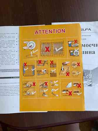 Посудомойка настольная новая Макеевка