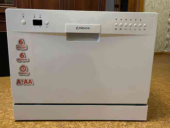 Посудомойка настольная новая Макеевка