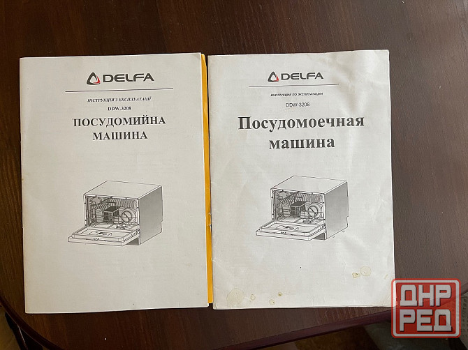 Посудомойка настольная новая Макеевка - изображение 7