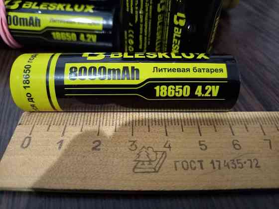 литиевые батареи Донецк