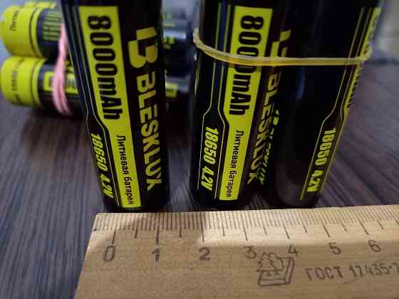 литиевые батареи Донецк