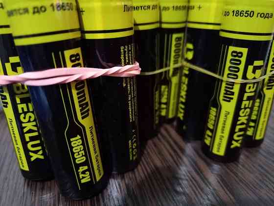 литиевые батареи Донецк