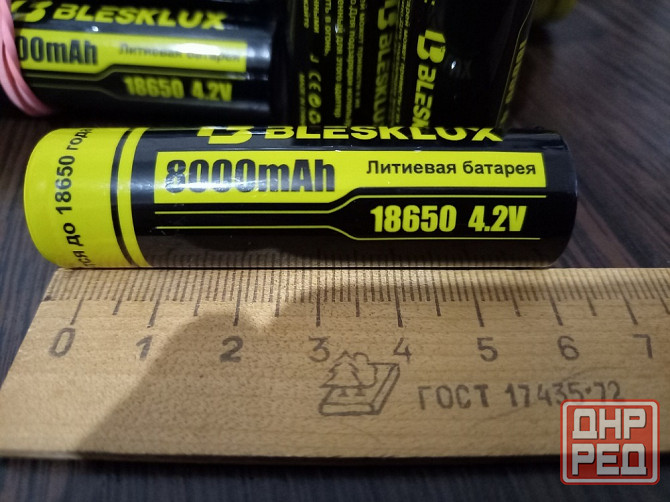 литиевые батареи Донецк - изображение 3