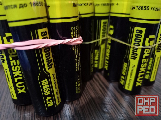 литиевые батареи Донецк - изображение 1