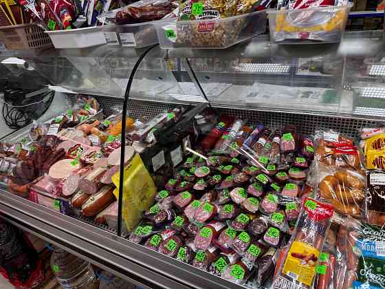 Продам холодильную витрину Донецк