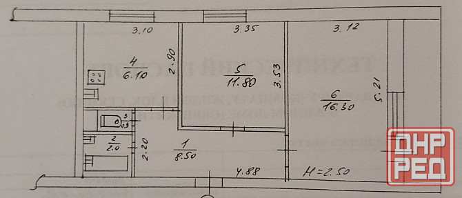 Продам 2-к. квартиру, 49,3 м², 3/5 эт. Енакиево - изображение 8