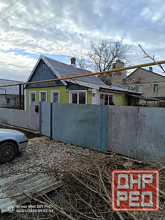 Продам дом. г. Амвросиевка. Амвросиевка - изображение 1