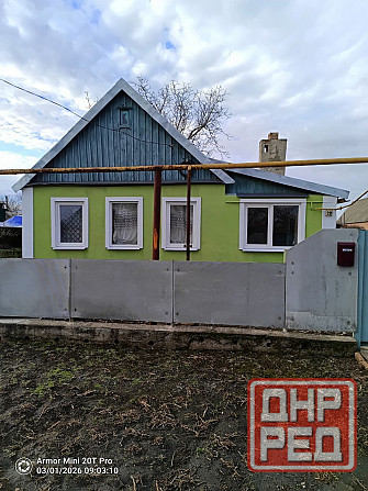 Продам дом. г. Амвросиевка. Амвросиевка - изображение 3