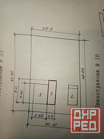 Продам дом. г. Амвросиевка. Амвросиевка - изображение 5