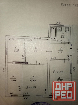 Продам дом. г. Амвросиевка. Амвросиевка - изображение 4