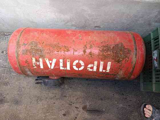 Продам баллон автомобильный пропан 50 л Донецк