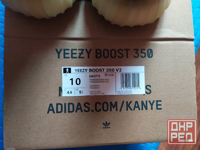 Кросовки Макеевка - изображение 3