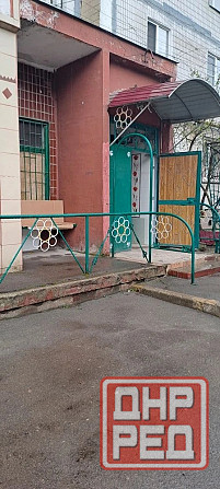 Продам уютную квартиру Донецк - изображение 4