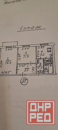 Продам уютную квартиру Донецк - изображение 6
