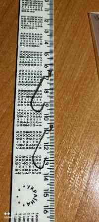 Продам офсетные крючки Донецк