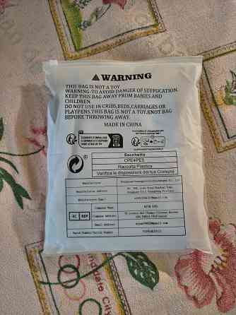 Продам офсетные крючки Донецк