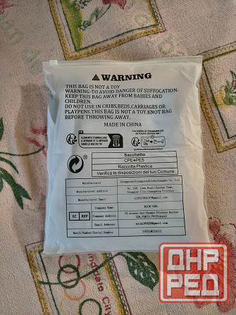 Продам офсетные крючки Донецк - изображение 4