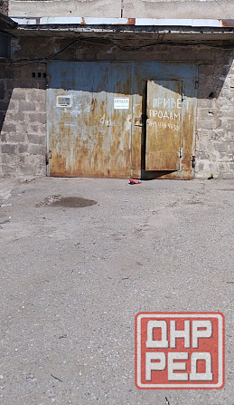 Продам Гараж Донецк - изображение 1