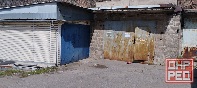 Продам Гараж Донецк - изображение 3