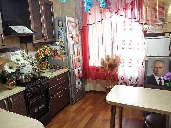 Аренда Макеевка