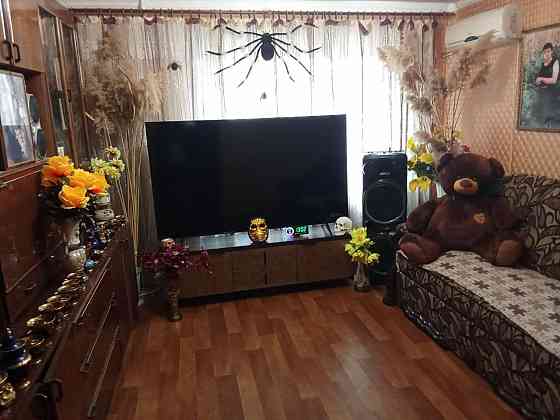 Аренда Макеевка