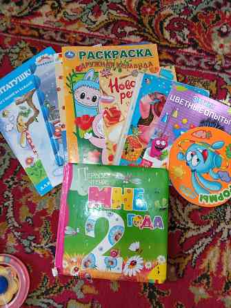 Игрушки пакетом Макеевка