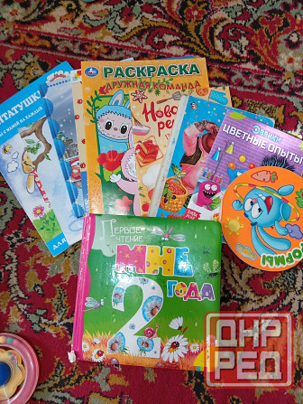 Игрушки пакетом Макеевка - изображение 6