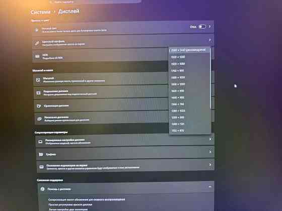 Samsung Odyssey G5 Донецк