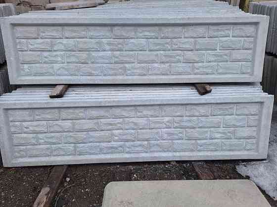 Еврозаборы.Тротуарная плитка.г.Макеевка,ул.Грибиниченко 3 Макеевка