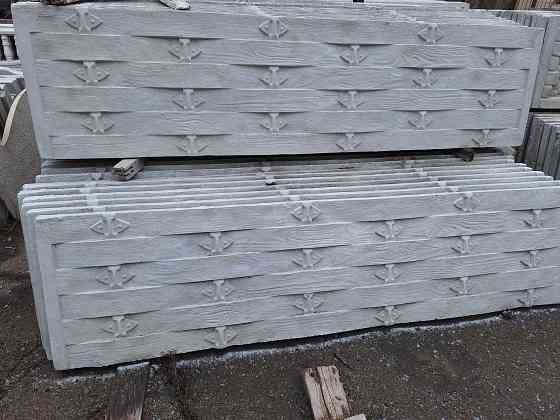 Еврозаборы.Тротуарная плитка.г.Макеевка,ул.Грибиниченко 3 Макеевка