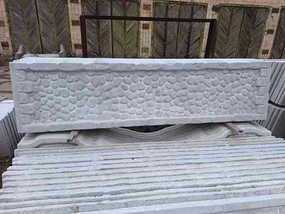 Еврозаборы.Тротуарная плитка.г.Макеевка,ул.Грибиниченко 3 Макеевка