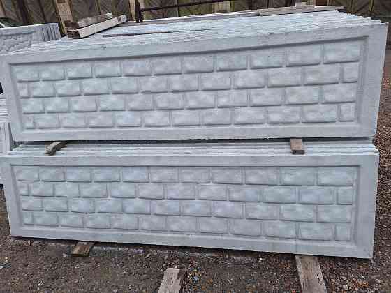 Еврозаборы.Тротуарная плитка.г.Макеевка,ул.Грибиниченко 3 Макеевка