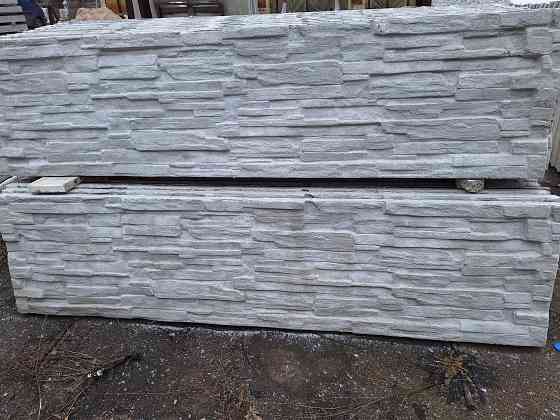 Еврозаборы.Тротуарная плитка.г.Макеевка,ул.Грибиниченко 3 Макеевка