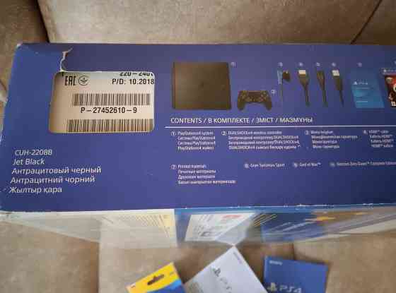 Sony PlayStation 4 1 TB Игровая приставка Донецк