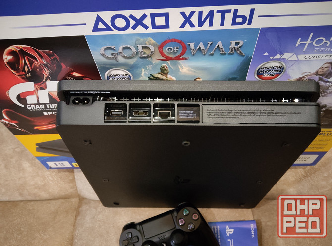 Sony PlayStation 4 1 TB Игровая приставка Донецк - изображение 3