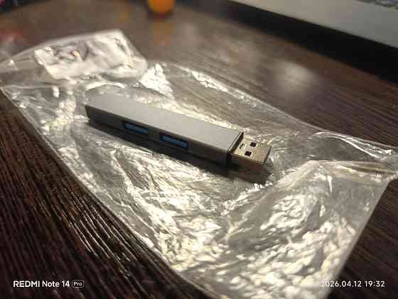 Разветвитель переходник Usb3 hab Донецк