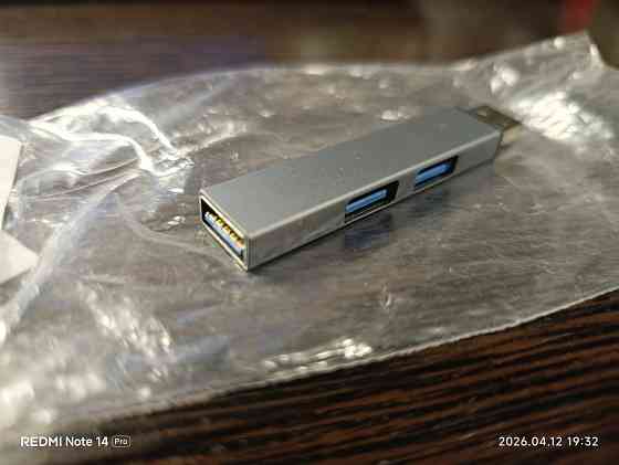 Разветвитель переходник Usb3 hab Донецк